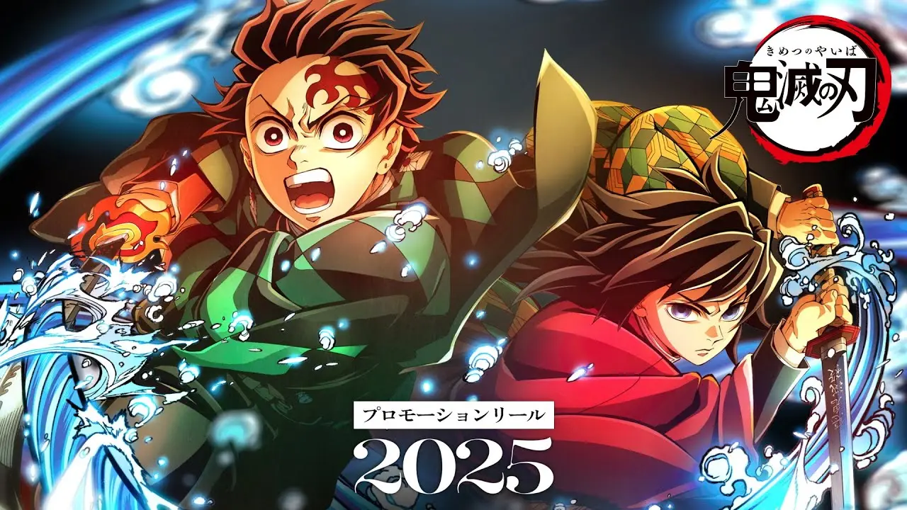 Immagine Demon Slayer: Kimetsu no Yaiba Il Castello dell'Infinito Immagine relativa al cartone animato Demon Slayer: Kimetsu no Yaiba Il Castello dell'Infinito