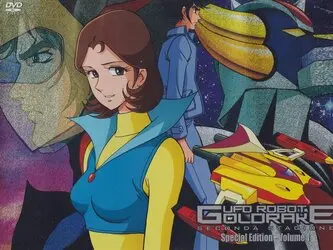 Atlas Ufo Robot Goldrake Immagine del cartone animato Atlas Ufo Robot Goldrake