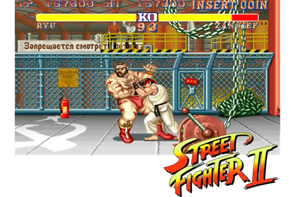 Immagine del Videogioco Street Fighter II