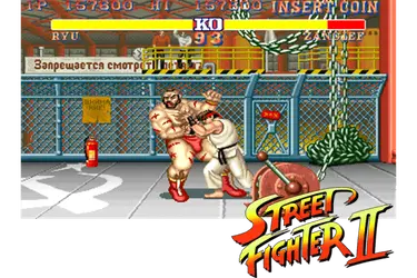 Street Fighter II Immagine del Videogioco Street Fighter II