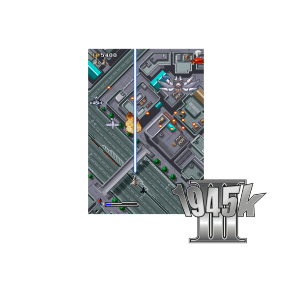Immagine che porta a spezzone video tratto dal Videogioco sparatutto a scorrimento verticale "1945"