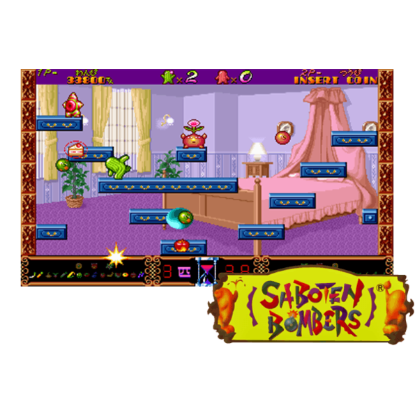 Immagine che porta a spezzone video tratto dal videogioco arcadeda sala giochi "Saboten Bombers"