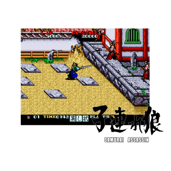 Immagine che porta a spezzone video tratto dal videogioco arcade a scorrimento orizzontale da sala giochi "Nichibutsu"