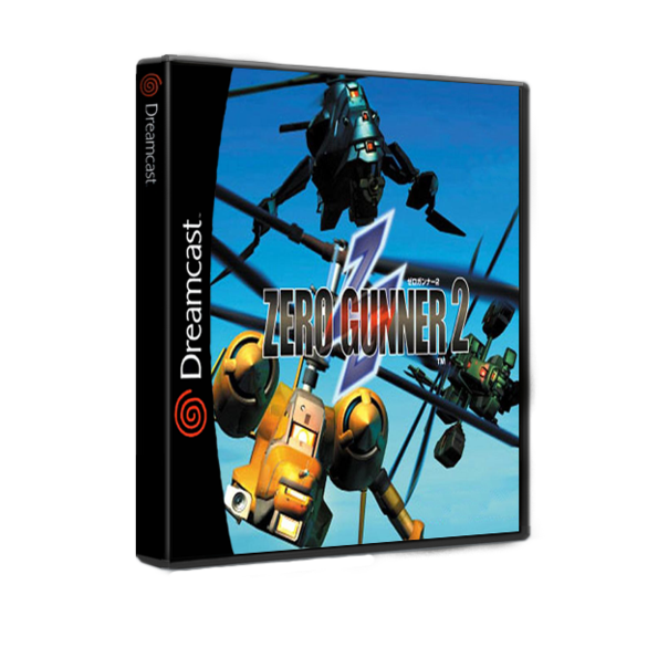 Immagine che porta a spezzone video tratto dal videogioco sparatutto a scorrimento verticale per Dreamcast "Zero Gunner 2"