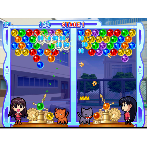 Immagine tratta dal videogioco arcade "Azumanga Daioh Puzzle Bobble"