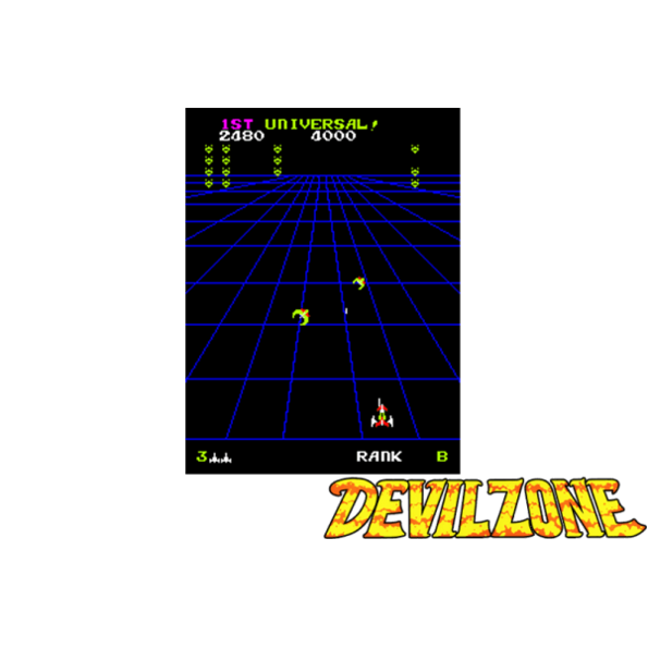 Immagine che porta a spezzone video del videogioco sparatutto da sala giochi "Devilzone"