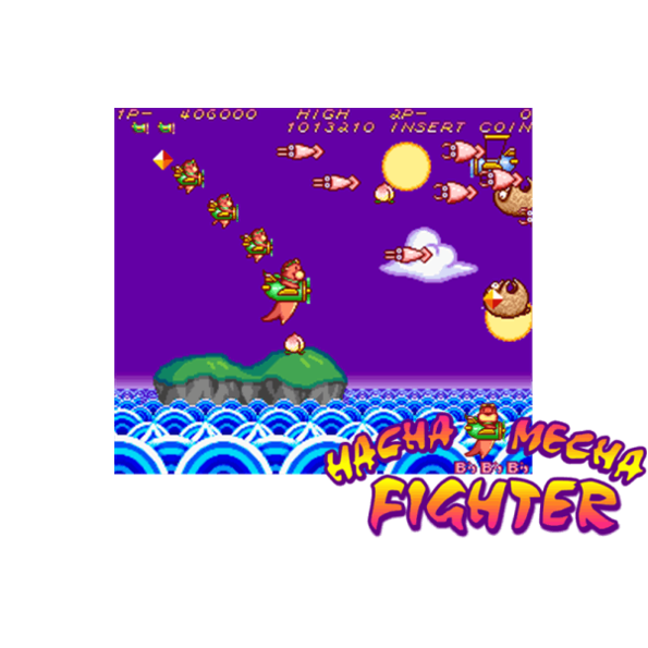 Immagine che porta a spezzone video tratto dal videogioco sparatutto a scorrimento orizzontale per sala giochi "Hacha Mecha Fighter"