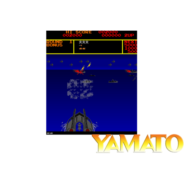 Immagine che porta a spezzone video tratto dal videogioco da sala giochi "Yamato"